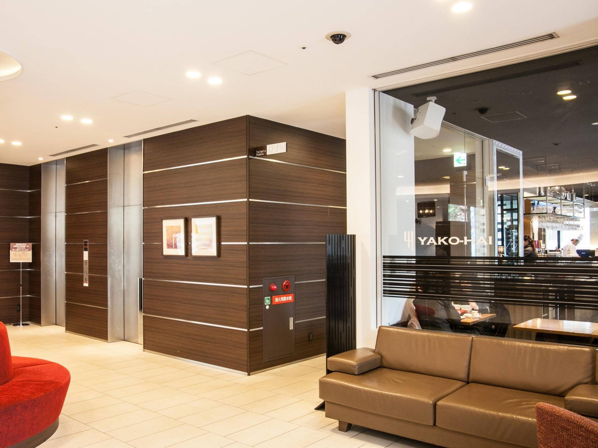 Richmond Hotel Fukuoka Tenjin Eksteriør billede